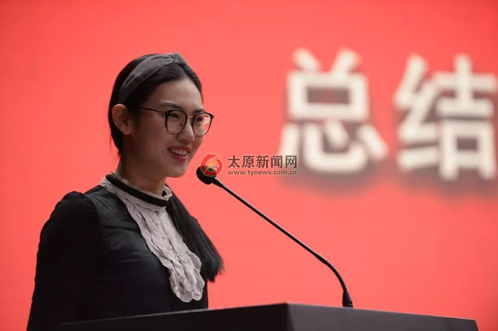 二青会太原赛区志愿服务工作总结会召开