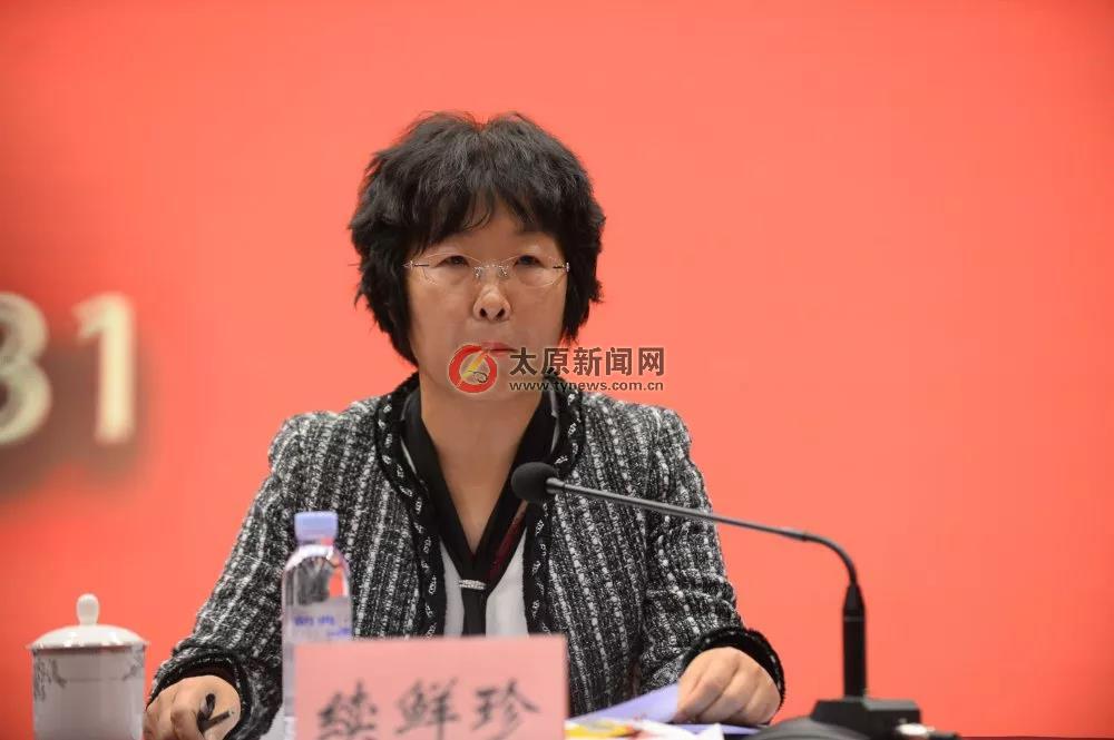 二青会太原赛区志愿服务工作总结会召开