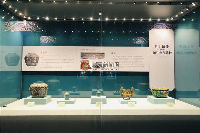 馆藏明清瓷器展与邵仲节牡丹主题画展在太原市博物馆开展-太原新闻网 
