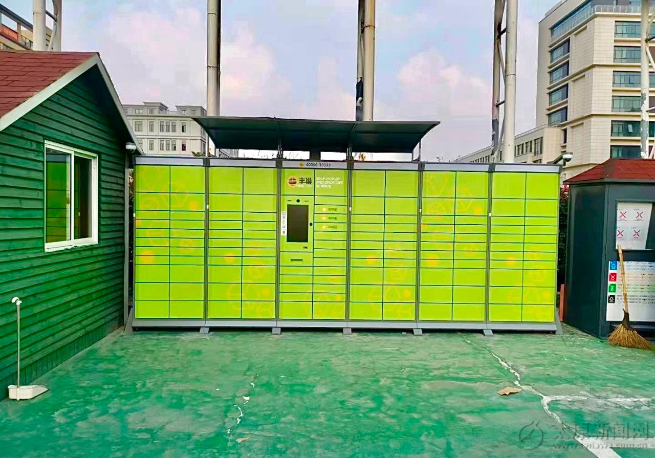 太原市投用智能快件箱达到7666组-太原新闻网-太原日报社