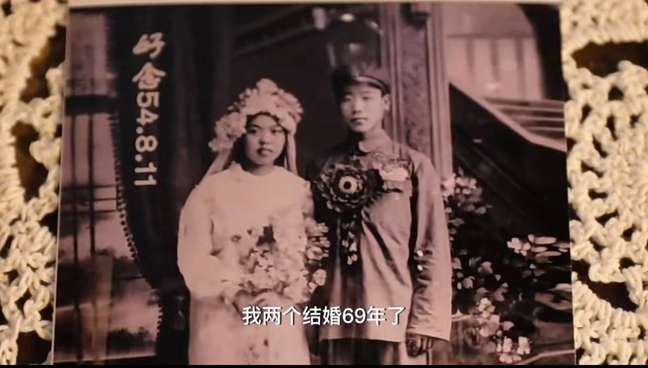 时代印记·幸福瞬间|贾振鑫上战场前幸福“闪婚”