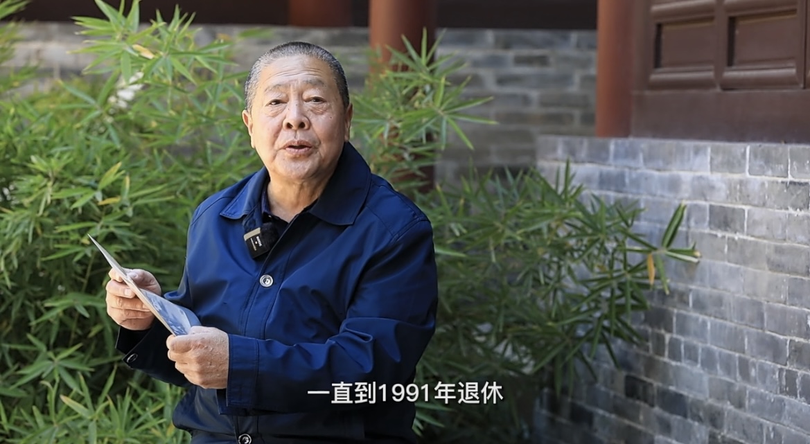 时代印记·幸福瞬间|杨建斌母亲是1路电车售票员