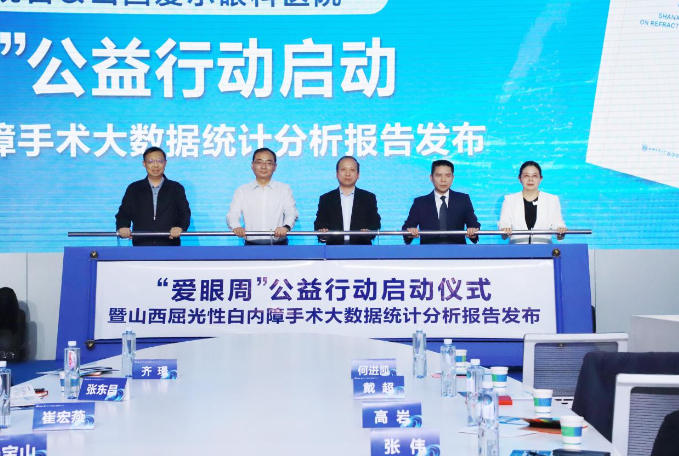 近四成45
