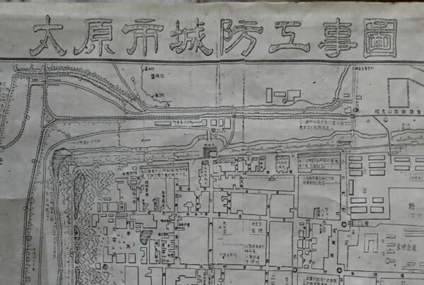 《英雄——纪念太原解放75周年》第二集 《送信》