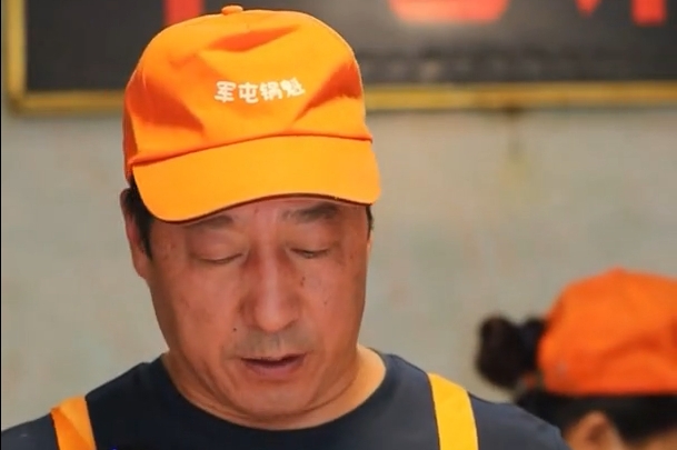 “老巷烟火繁华”系列报道 老王军屯锅盔：幸“盔”有你 情满四季