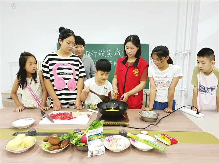学生活技能 过充实假期