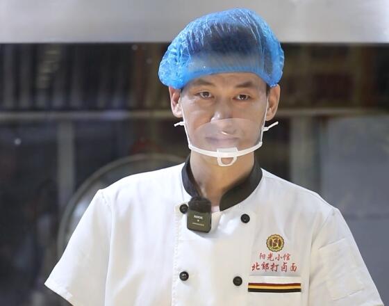 “老巷烟火繁华”系列报道 阳光小馆：北郊特色 家的味道