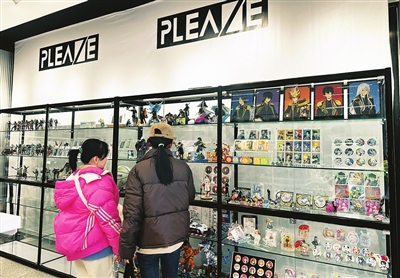 “悦己”消费成风尚 太原商圈掀起“吃谷”热