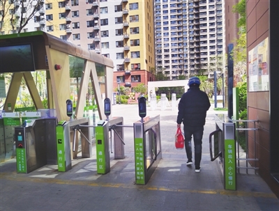 简化流程 配备车辆 小区亮“绿灯” 开门迎“骑手”