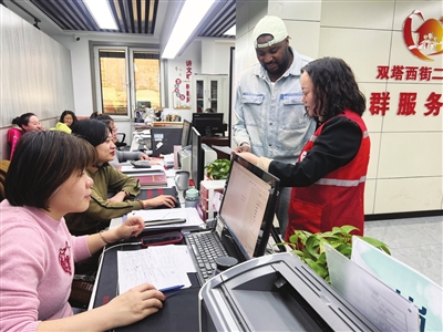 充满魅力之城 外国小伙在太原生活8年很安心