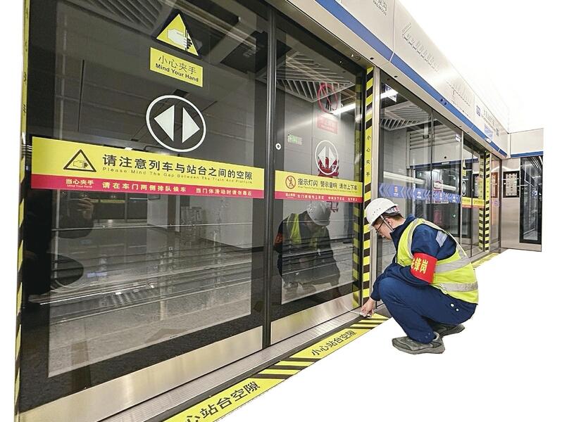 太原地铁1号线运维团队：精细巡检排查 确保乘客平安