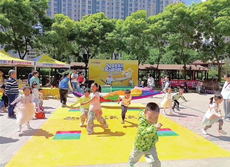 精心呵护小朋友 全力打造“15分钟儿童友好生活圈”