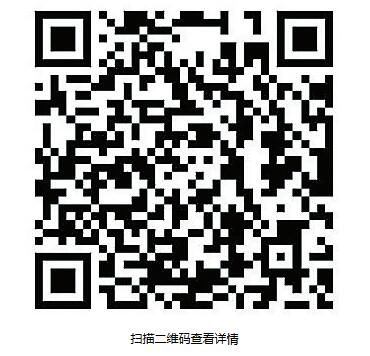 中央第一生态环境保护督察组向我市交办第二十八批群众信访举报件情况