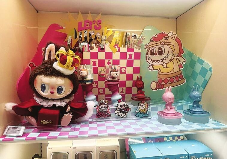 LABUBU为啥让年轻人“上头”又“上瘾”