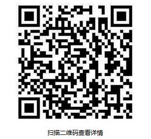 中央第一生态环境保护督察组向我市交办第三十一批群众信访举报件情况