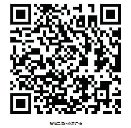 中央第一生态环境保护督察组向我市交办第三十二批群众信访举报件情况