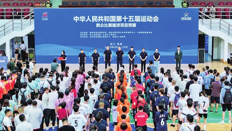 全运会毽球预赛收官 山西队斩获5张决赛“门票”