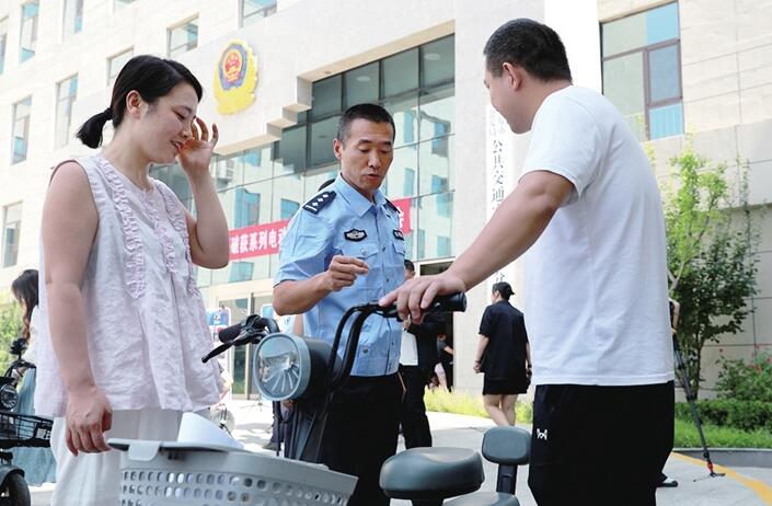 守护群众出行安全 太原警方返还被盗电动自行车