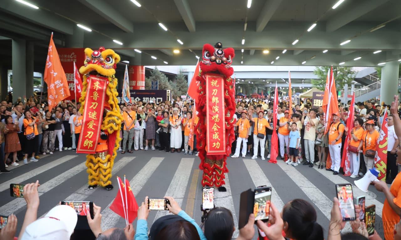 “歌迷之城”太原服务到位 赢得“刀迷”点赞
