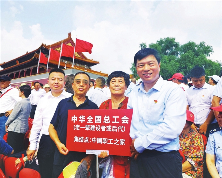 让“太钢智造”成为强国建设的坚实基座