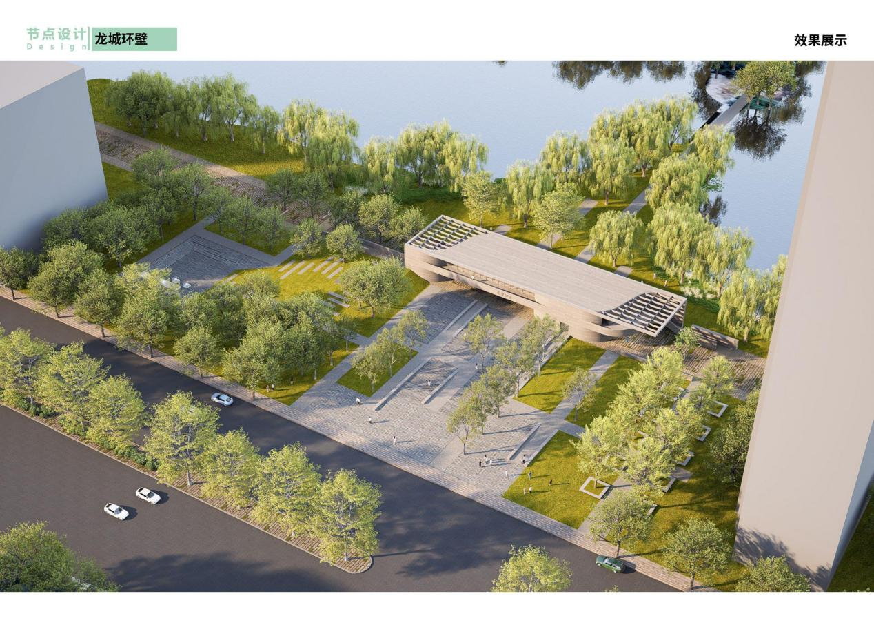 華體會截圖預覽