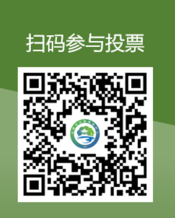 手機(jī)掃碼安裝華體會(huì)