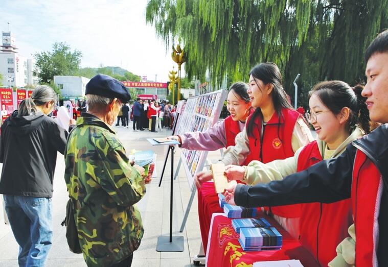 太原市“公民道德宣传日”主题活动丰富多彩