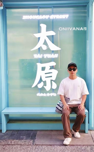 广东游客邂逅太原：“这份温暖让我想再来”